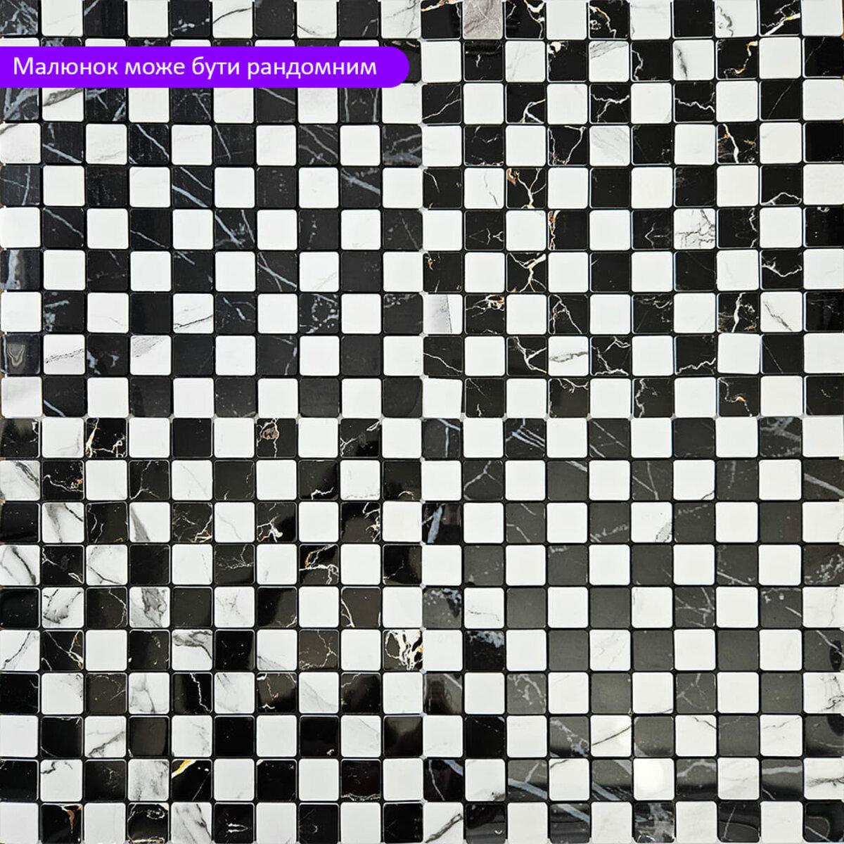 Мозаїка самоклеюча 300х300х4 мм (SW-00002448) - фото 6 Мозаїка самоклеюча 300х300х4 мм (SW-00002448) - фото 6