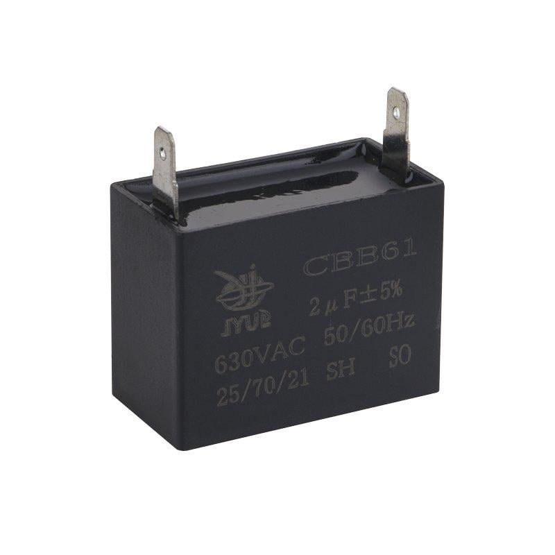 Конденсатор рабочий CBB-61 2 мкФ 630В (A539022)