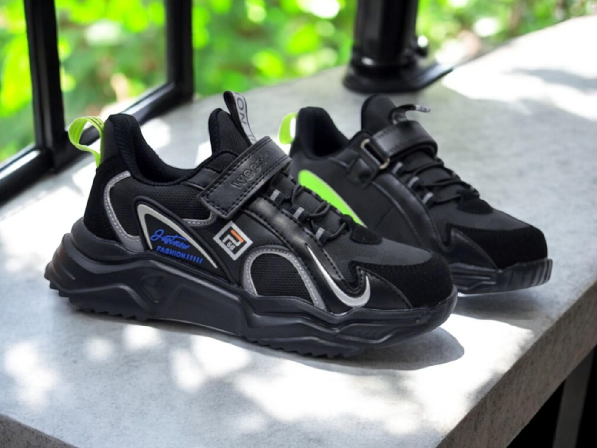 Кроссовки Weestep р. 34 Black (арт.4638BK)