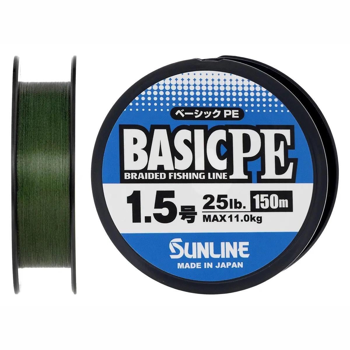 Шнур Sunline Basic PE HG #1,5/0,209 мм 25LB 11 кг Max 150 м Темно-зеленый (2528558411)