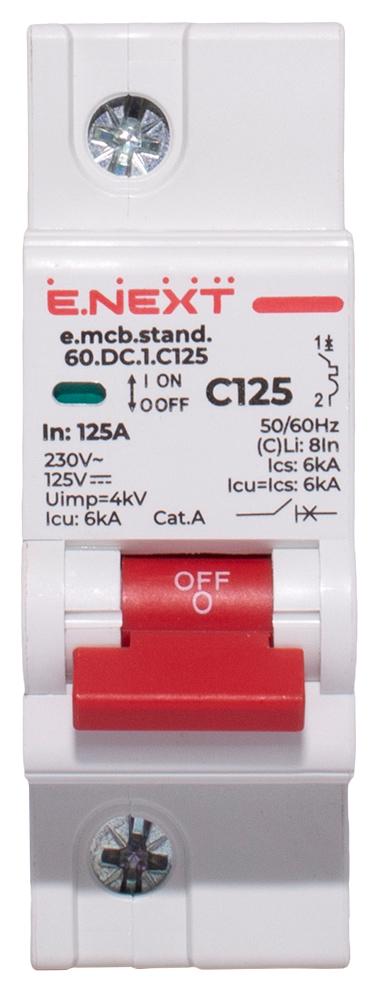 Автоматичний вимикач E.NEXT e.mcb.stand.60.DC.1.C125 1P 125A 6кА С 250V DC (s002223) - фото 2