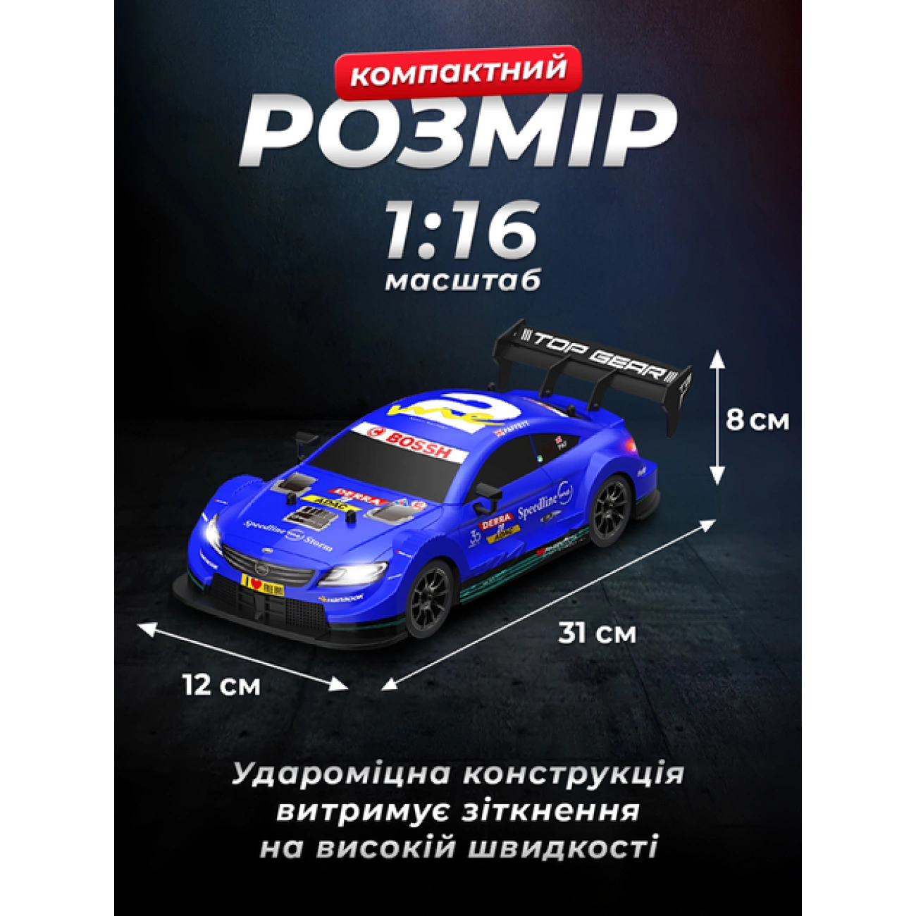 Радиоуправляемая дрифт-машина DC199A с LED-подсветкой пультом 2.4G до 30 км/ч (29041629) - фото 5 Радиоуправляемая дрифт-машина DC199A с LED-подсветкой пультом 2.4G до 30 км/ч (29041629) - фото 5