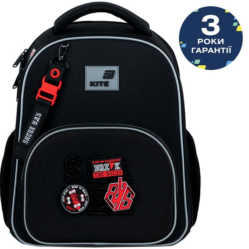 Шкільний рюкзак каркасний Kite Education Break the Rules K26-556M-5