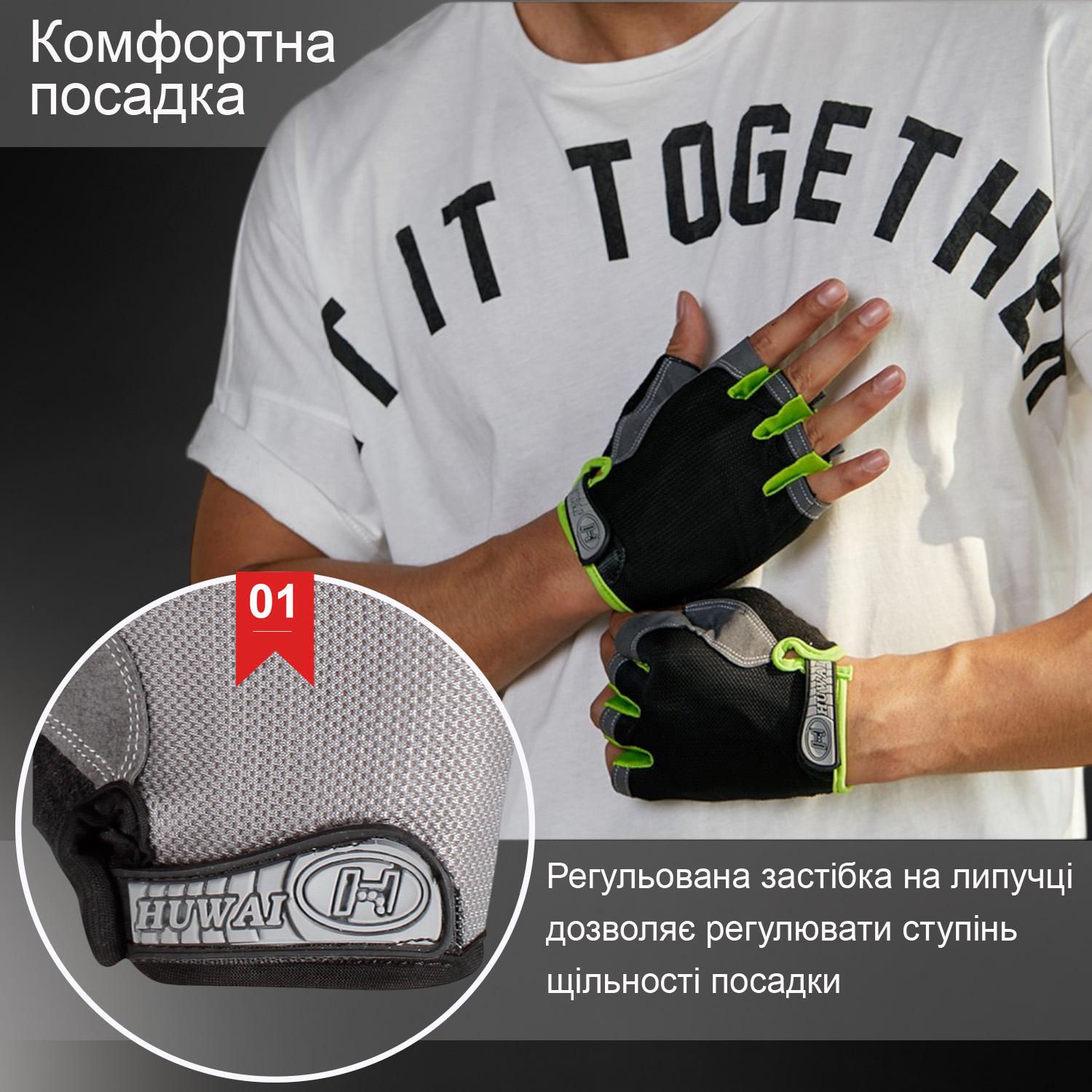 Велоруковички без пальцев GDragon противоскользящие Черный (66_2_S_1) - фото 3