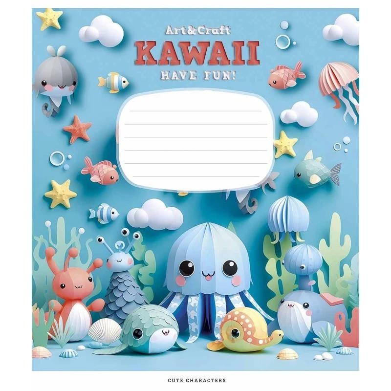 Зошит учнівський "Art & Craft" 012-3398K-5 в клітинку 12 аркушів