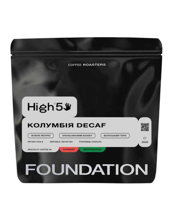 Кофе в зернах Foundation Coffee Roasters Колумбия Decaf свежеобжаренный 250 г