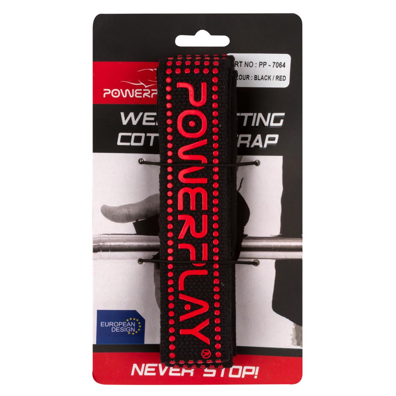 Лямки для тяги PowerPlay 7064 Черно-красный (A-011755) - фото 2 Лямки для тяги PowerPlay 7064 Черно-красный (A-011755) - фото 2