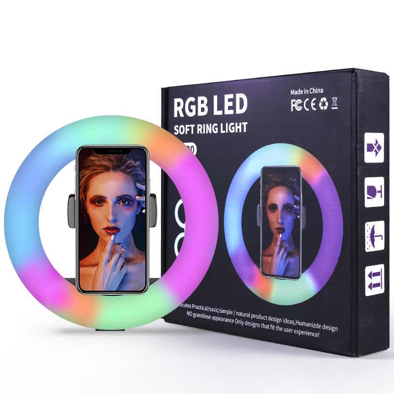 Кільцева лампа для фото зйомки MJ-20 RGB + біле світло з тримачем для смартфона (18052) - фото 2