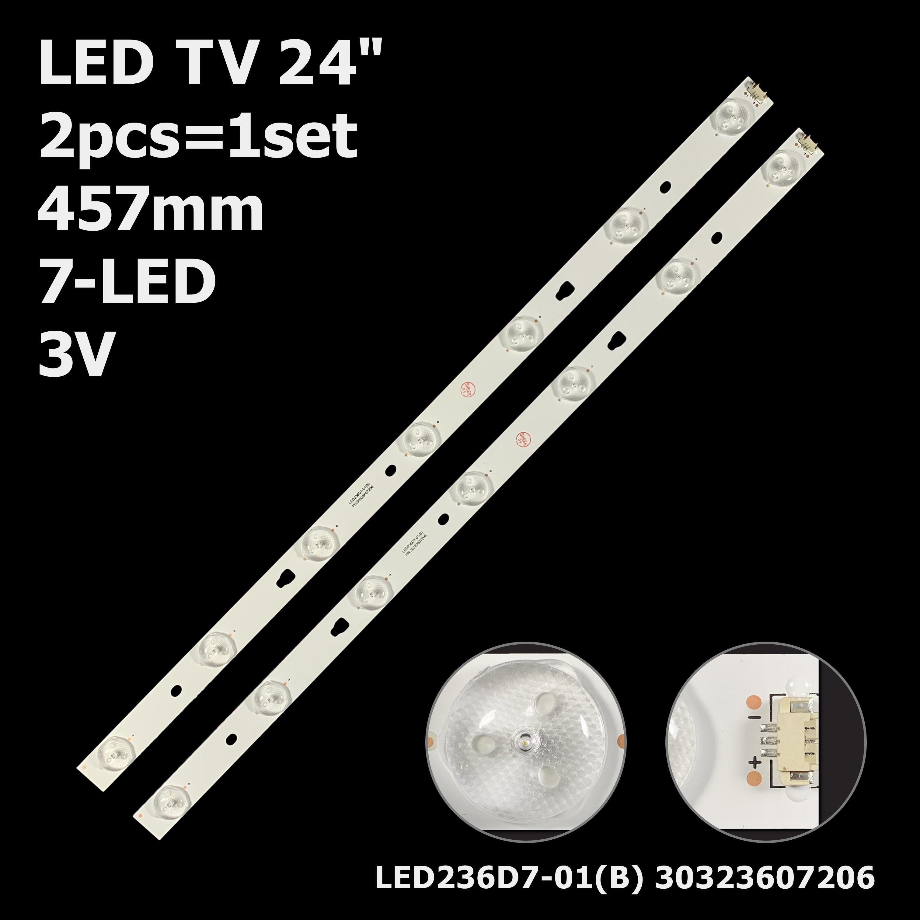 Комплект LED підсвітки для TV 24" LED236D7-01(B) (ART-12737) - фото 4