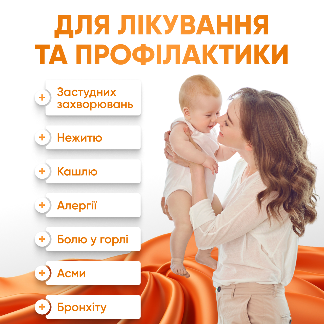 Ингалятор детский ультразвуковой бесшумный с маской от кашля при бронхите (8765432109876) - фото 5