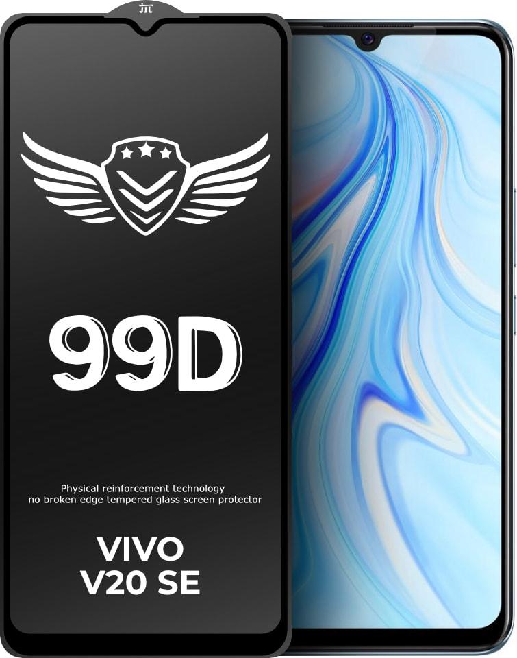 Стекло защитное FlyGuard Vivo V20 SE Full Glue (32191)