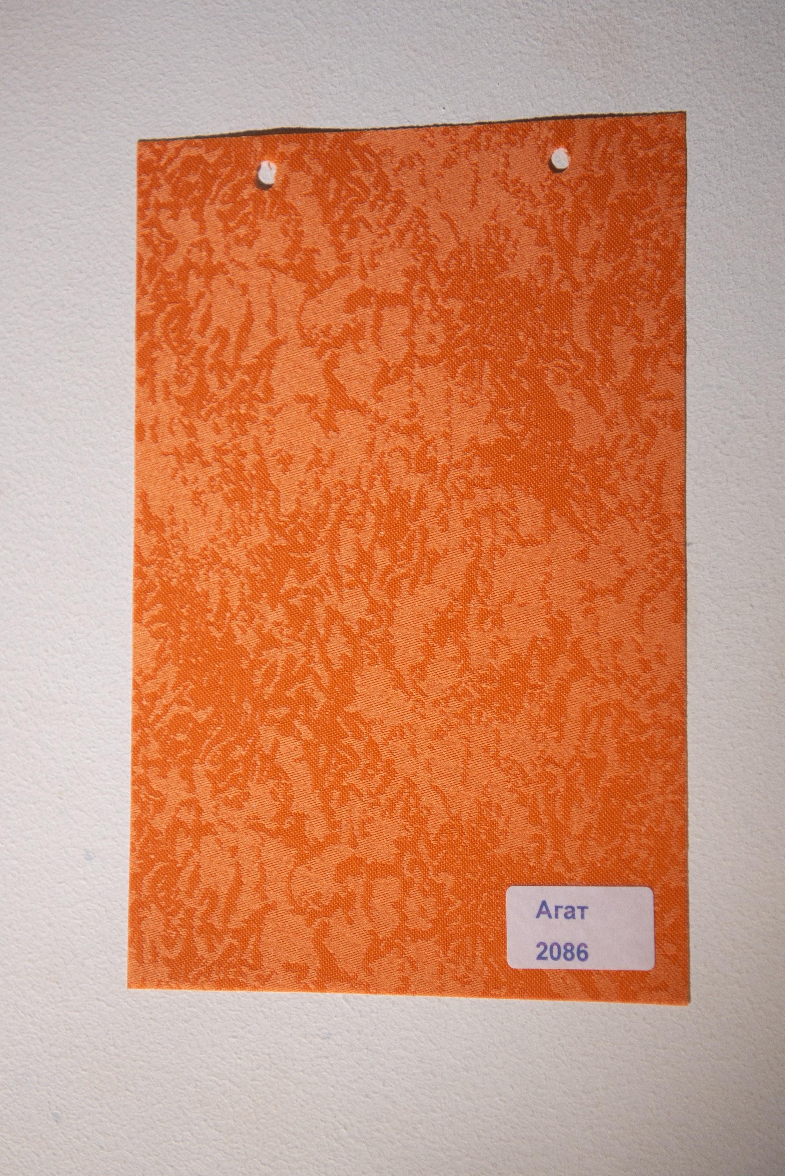 Римская штора Агат с цепочным карнизом 180х170 см Оранжевый - фото 3 Римская штора Агат с цепочным карнизом 180х170 см Оранжевый - фото 3