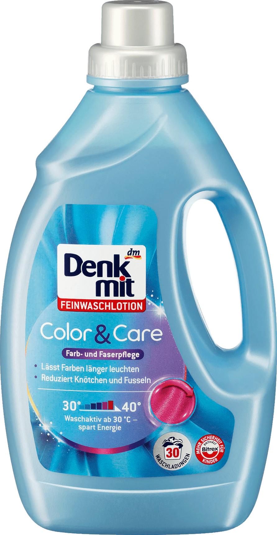 Гель для стирки Denkmit Color&Care 30 циклов стирки 1,5 л