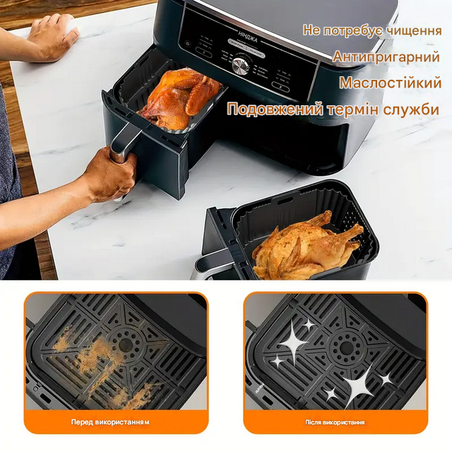 Форма силіконова вкладиші для аерофрітюрниць прямокутна Чорний (SAM-19-14-5) - фото 7