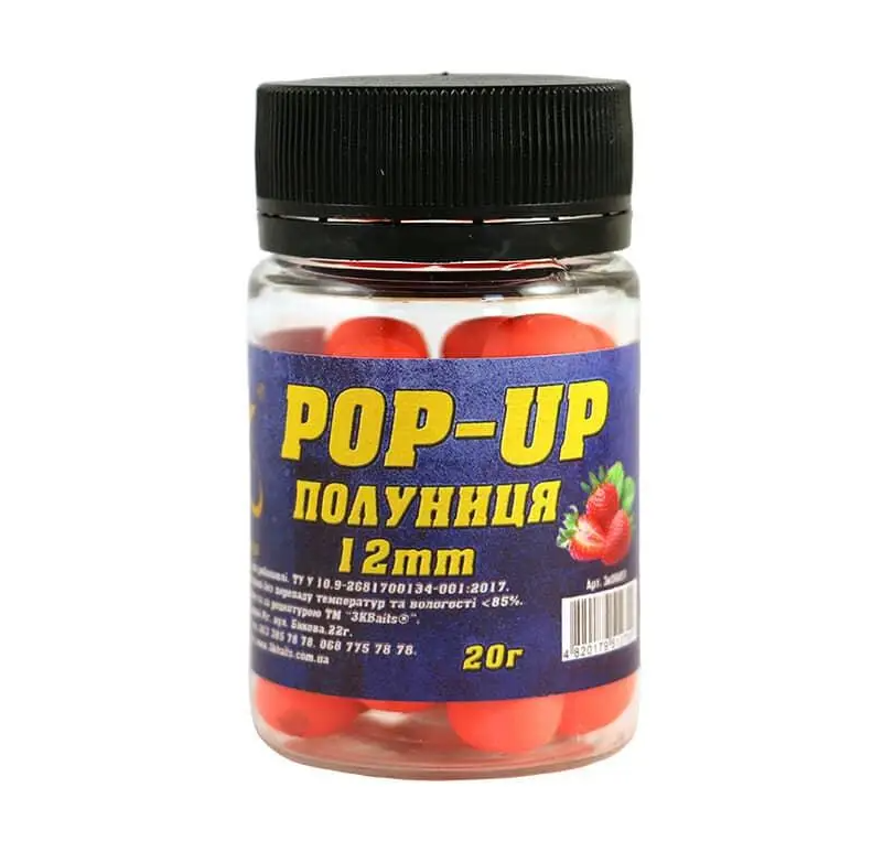 Бойл POP-UP 3Kbaits 20 г Полуниця (NA002696)