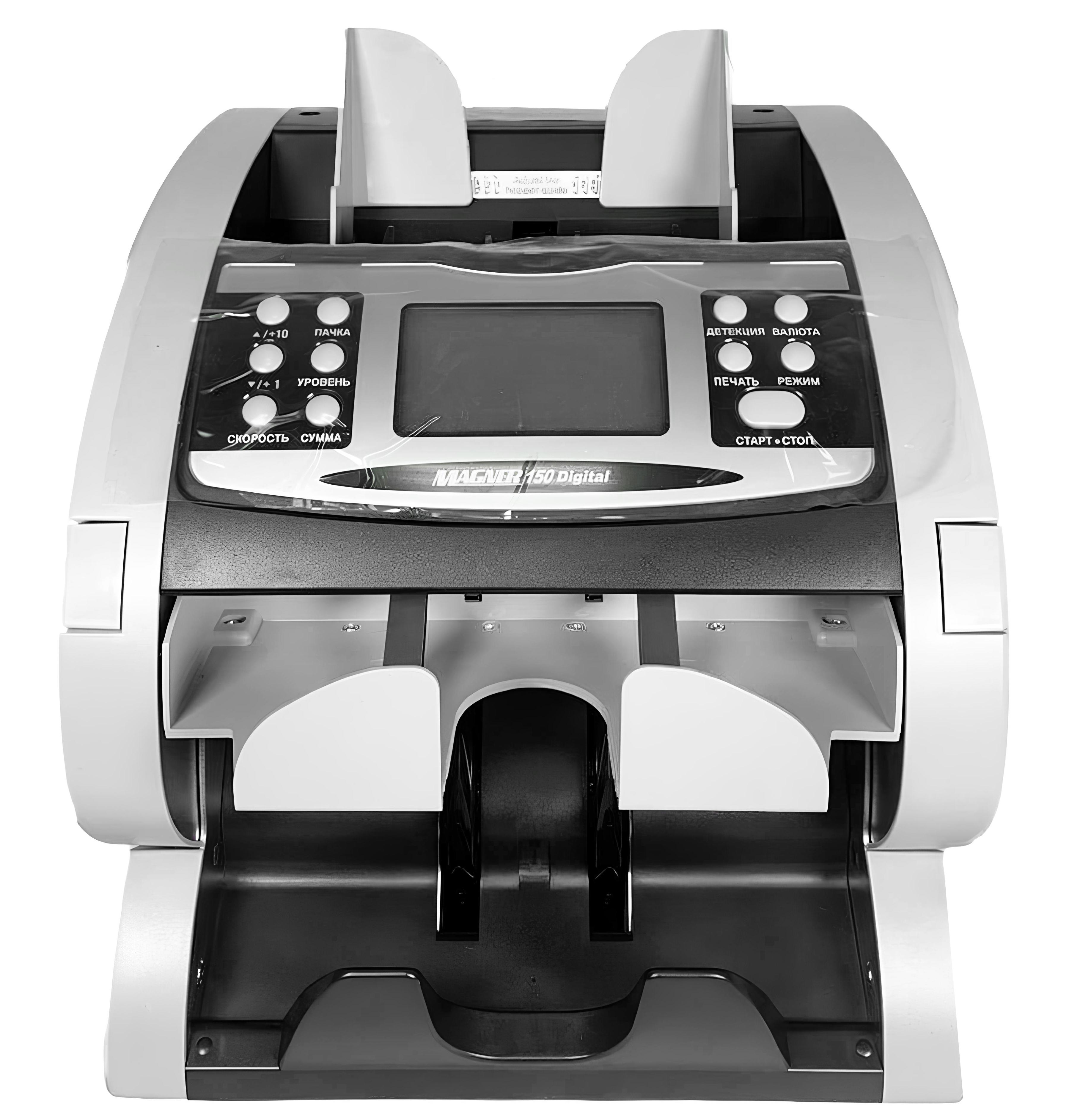 Счетчик банкнот Magner 150 digital 2018-2020