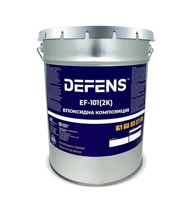 Склад наливний паропроникний Defens EF-101 2К БАЗА 20 кг для підлог з інтенсивним навантаженням