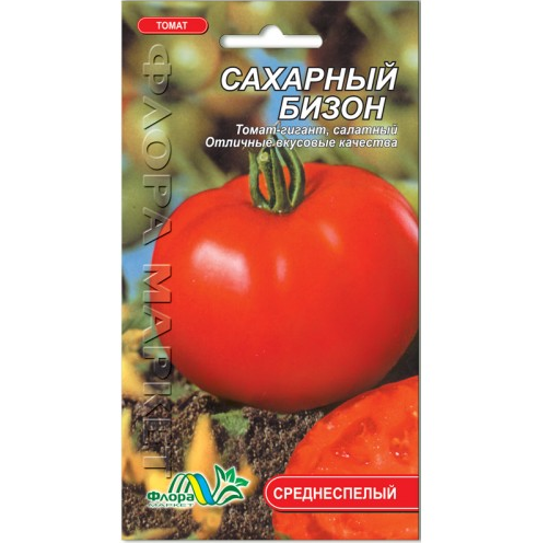 ᐉ Семена томата Сахарный бизон красный среднеспелый 0,1 г (26140 ...
