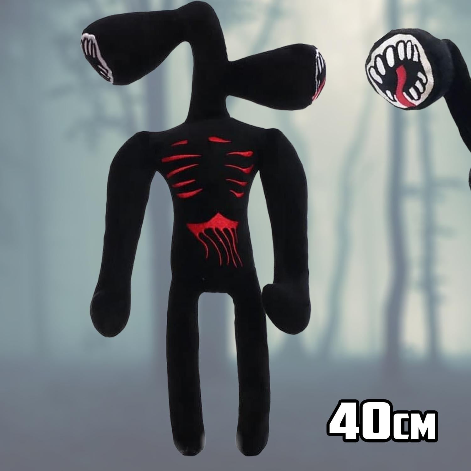 Мягкая игрушка Сиреноголовый монстр Cartoon Siren Head из плюша 40 см Черный