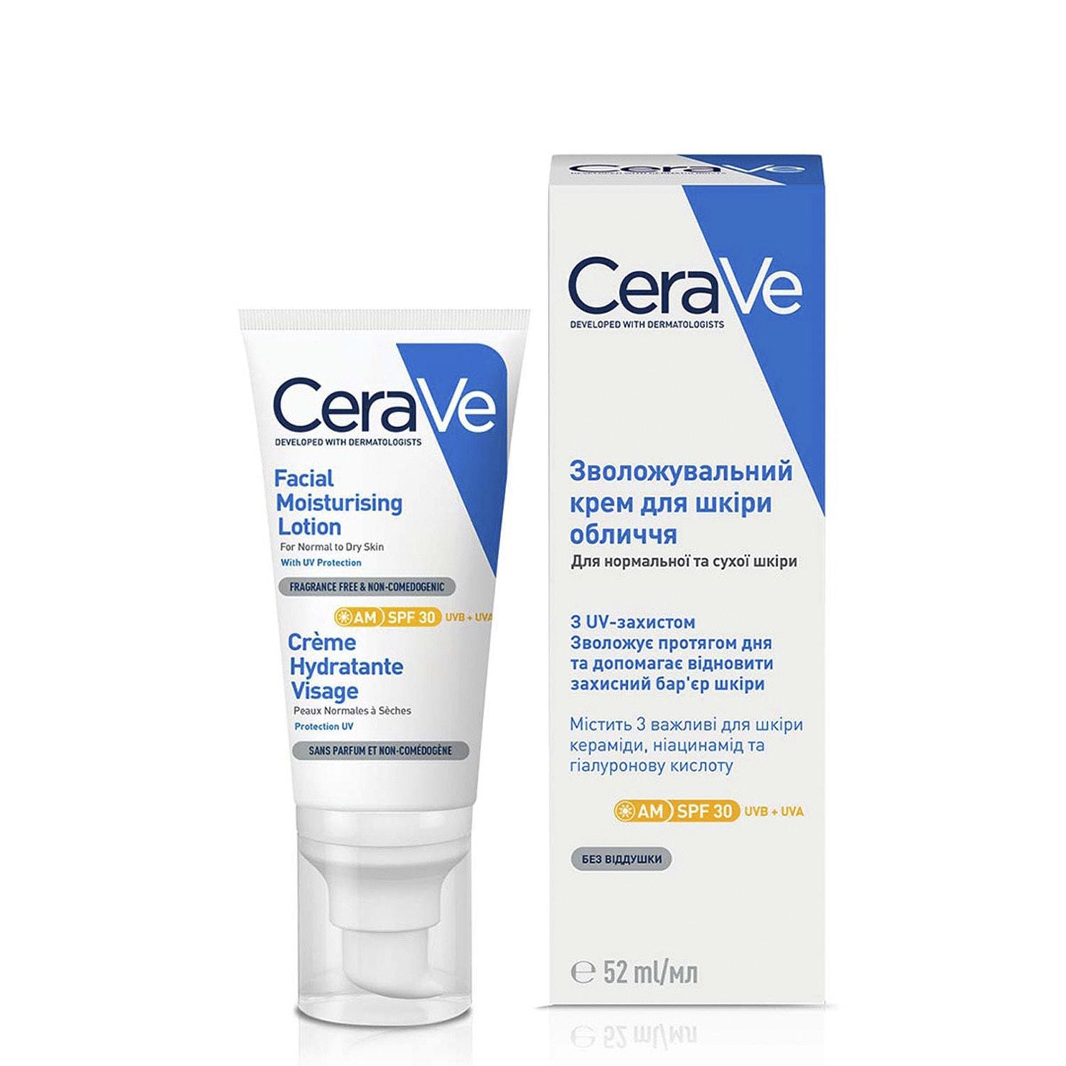 Крем увлажняющий дневной CeraVe AM Facial Moisturising Lotion SPF 25 для кожи лица (1738472758)
