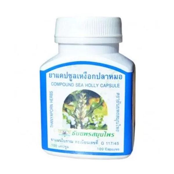 Комплекс противоаллергический Thanyaporn Herbs Sea Holly 100 капс. (000024090) Комплекс противоаллергический Thanyaporn Herbs Sea Holly 100 капс. (000024090)