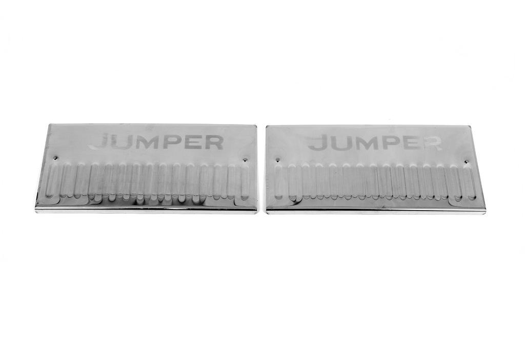 Накладки на внутренние пороги Carmos V2 для Citroen Jumper 2007-2025 гг. нержавеющая сталь Хром