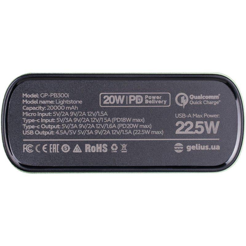 Повербанк Gelius Lightstone GP-PB300i 20000 mAh QC+PD 22,5W Green (99033) - фото 9 Повербанк Gelius Lightstone GP-PB300i 20000 mAh QC+PD 22,5W Green (99033) - фото 9