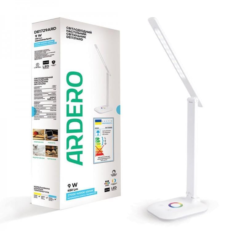 Настольный LED-светильник ARDERO DE1729ARD 9 W Белый (27813504)
