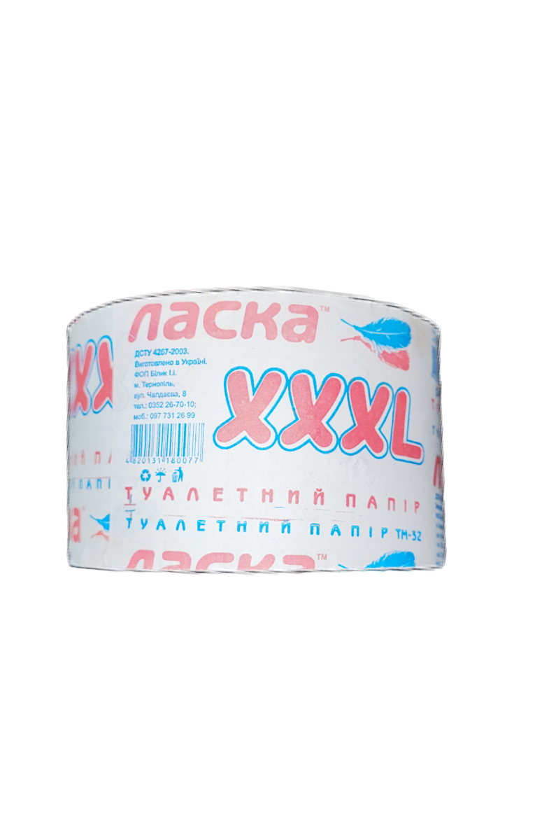 Папір туалетний Ласка XXXL 12 шт./уп.