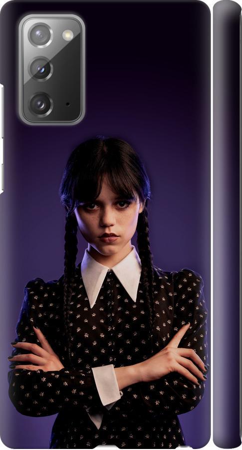 Чехол на Samsung Galaxy Note 20 Wednesday v3 (5517m-2036-42517)
