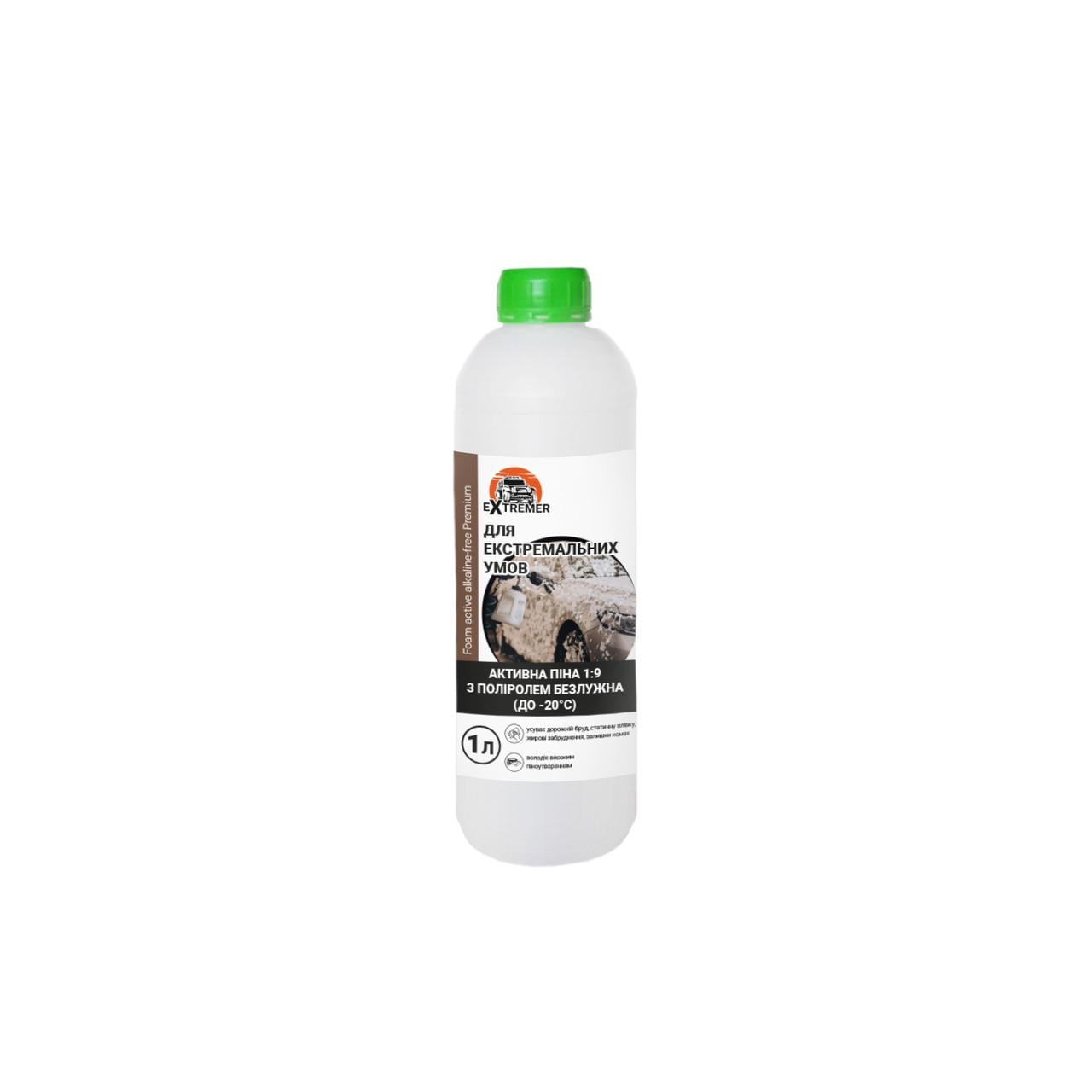 Активная пена безщелочная Foam active alkaline free Premium 1:9 1 л (140111)