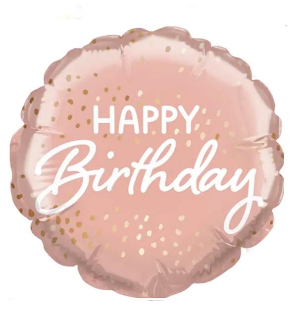 Воздушный шар "Happy Birthday" 45 см Розовое золото (13533305)
