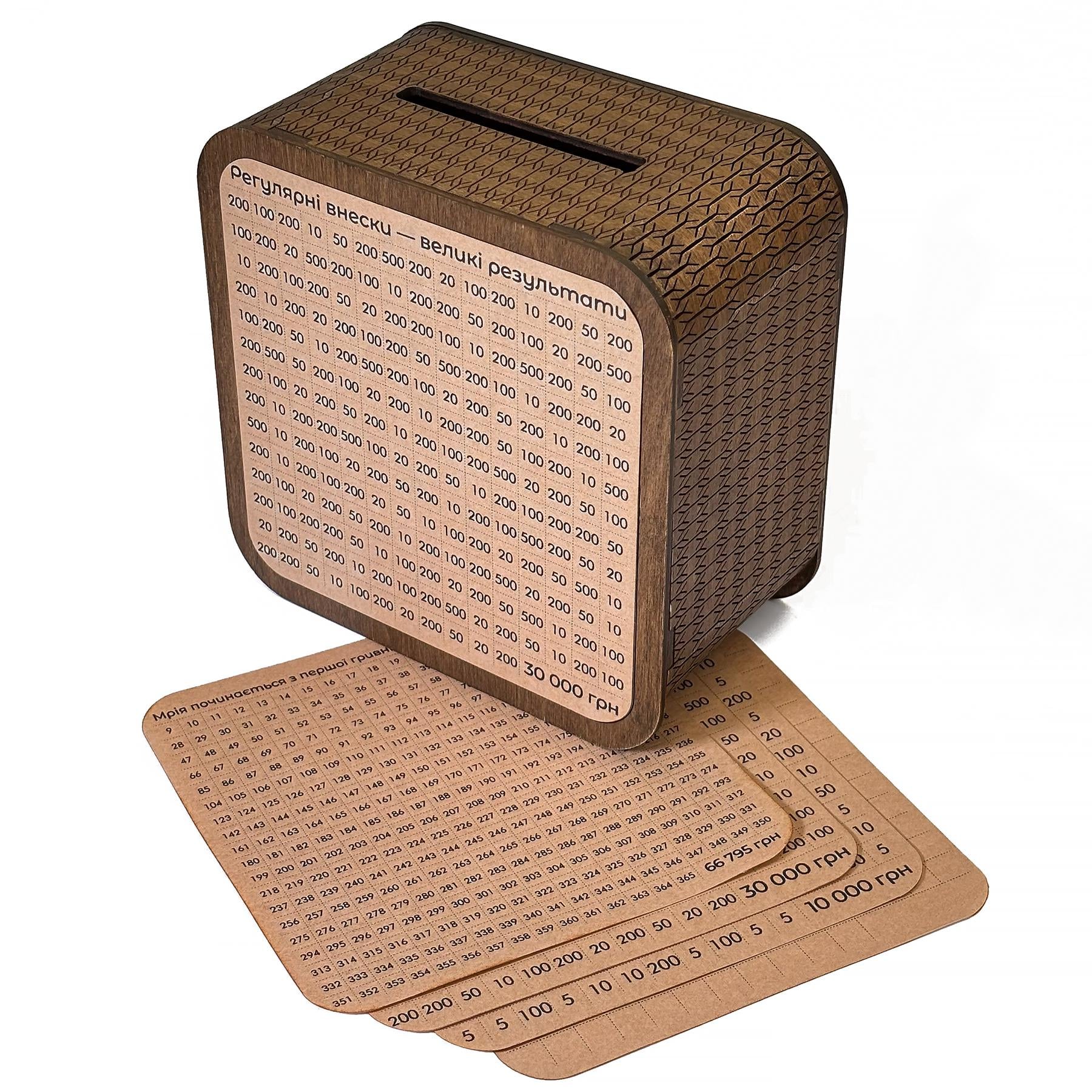 Копилка для денег На Мечту/365 дней и другие наклейки 18х18х10 см (34110370)