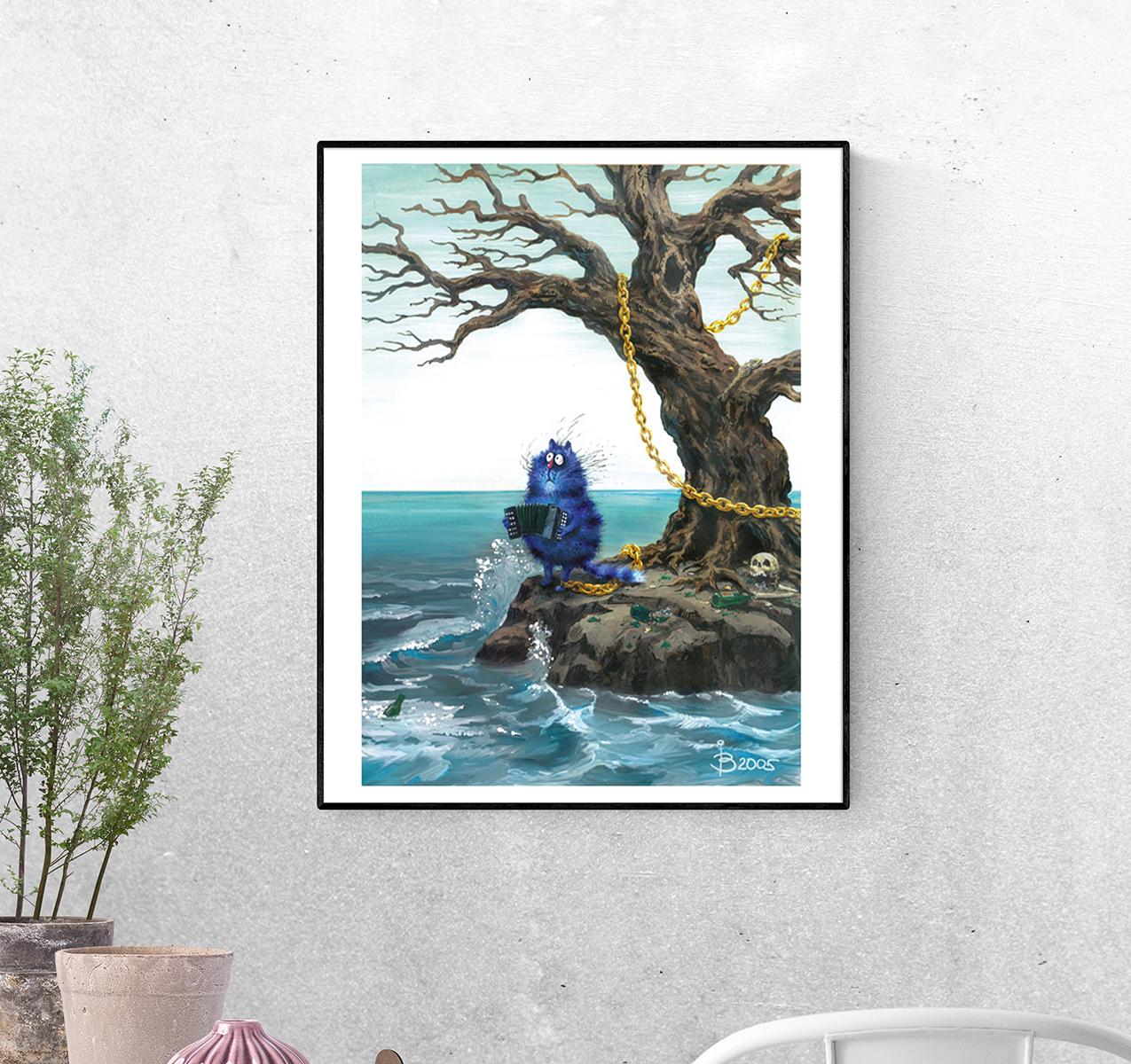 Постер На островке формат А-0