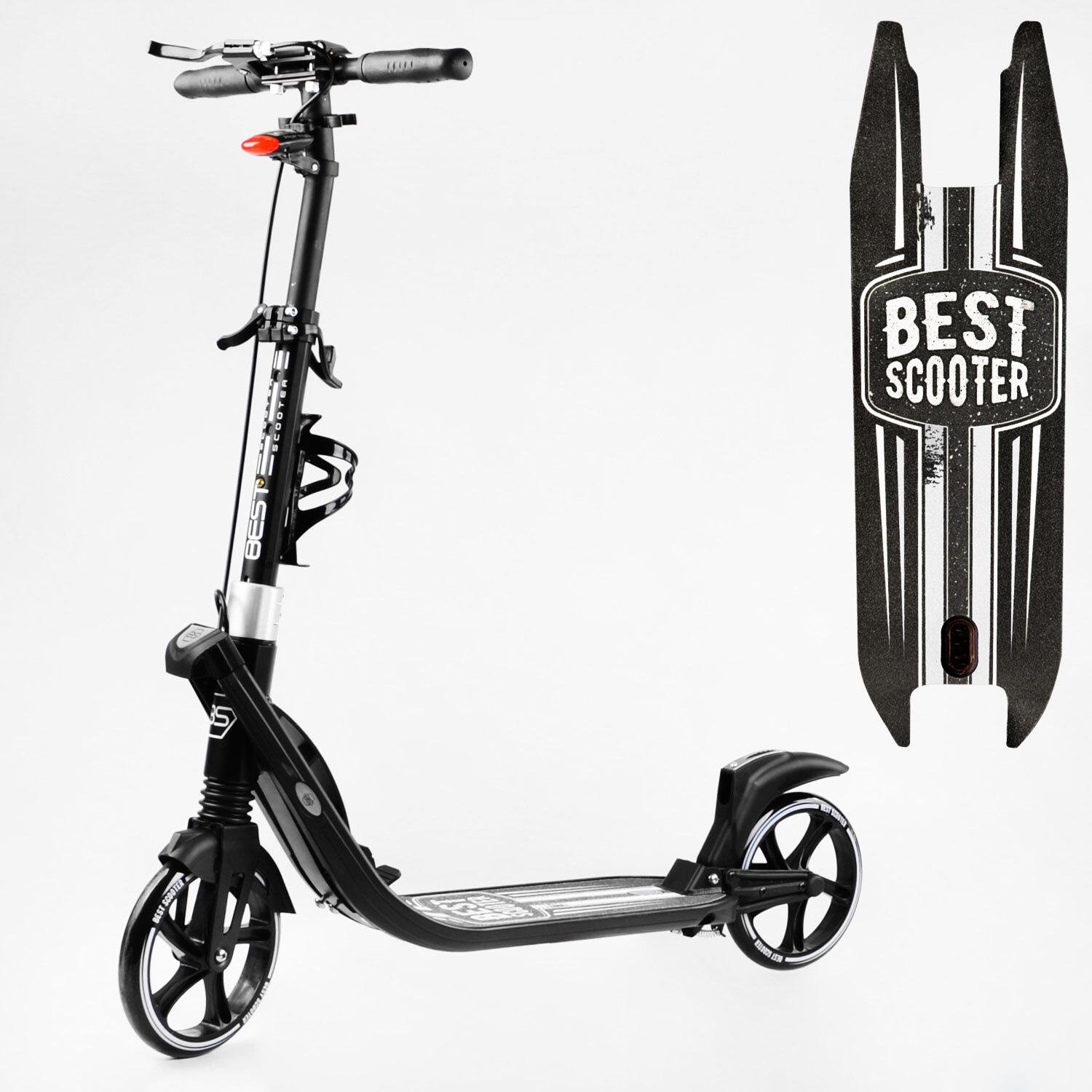 Самокат двоколісний складаний Best Scooter ліхтар/2 амортизатора Black/White (114437) - фото 2