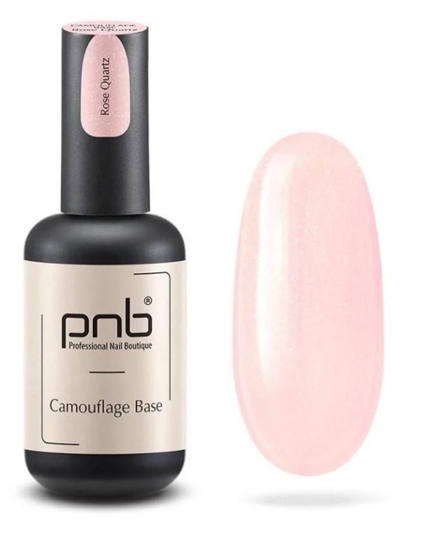 База для гель-лака камуфлирующая PNB UV/LED Camouflage Rose quartz 17 мл Розовый кварц