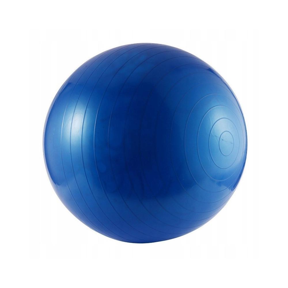Мяч для йоги BE READY 65 см Синий - фото 1 Мяч для йоги BE READY 65 см Синий - фото 1