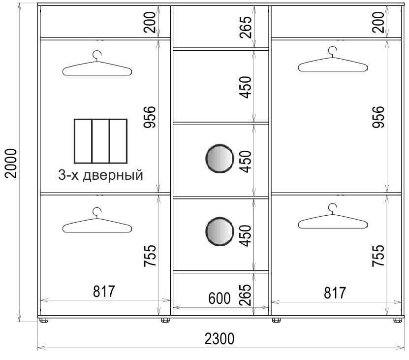 Шафа-купе Luxe 3 двері ФМП/ФМП/ФМП малюнок An102 CLS - IV 2300x2000x600 мм Венге магія (37880) - фото 3