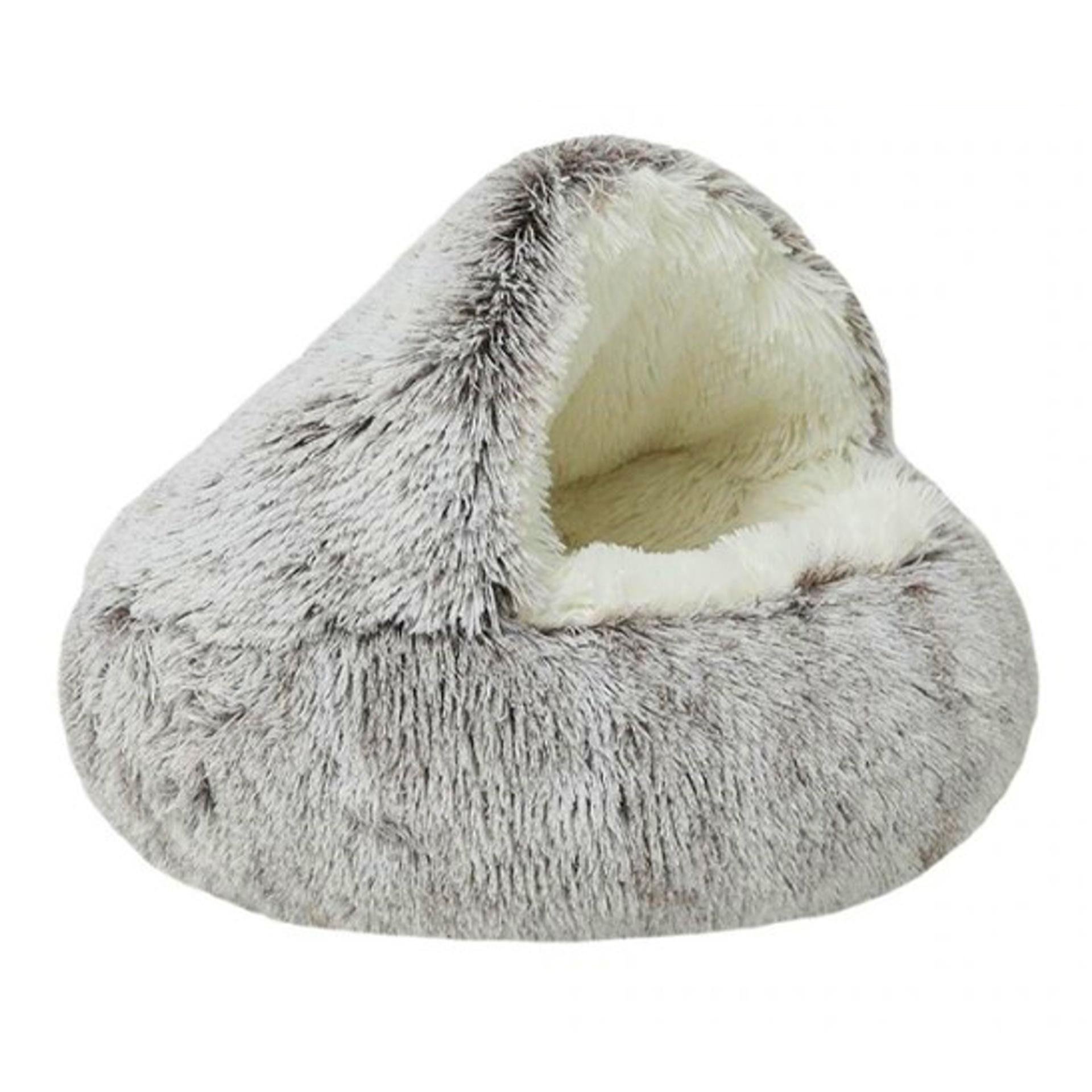 Лежанка для животных 50х50 см плюш Бежевый (12249575)