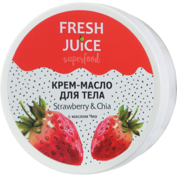 Крем-масло Fresh Juice superfood strawberry & chia 225 мл (4823015942310) - фото 1