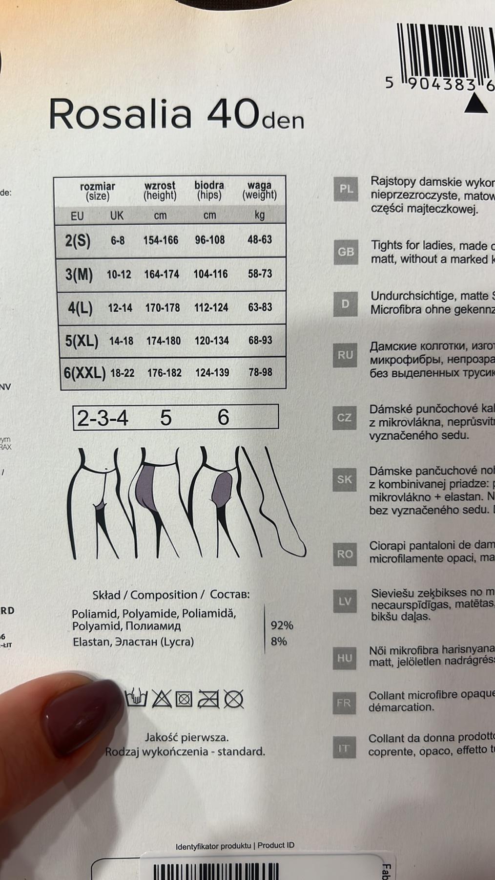 Колготки Gatta Rosalia 40d гладкі шовковисті мікрофібра 3D технологія р. 2 (325) - фото 3 Колготки Gatta Rosalia 40d гладкі шовковисті мікрофібра 3D технологія р. 2 (325) - фото 3