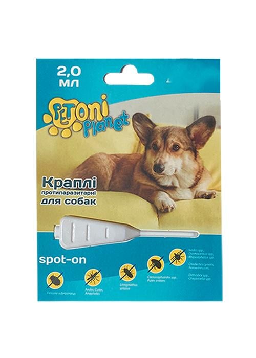 Краплі протипаразитарні Petoni Planet для собак 10-25 кг 2 мл