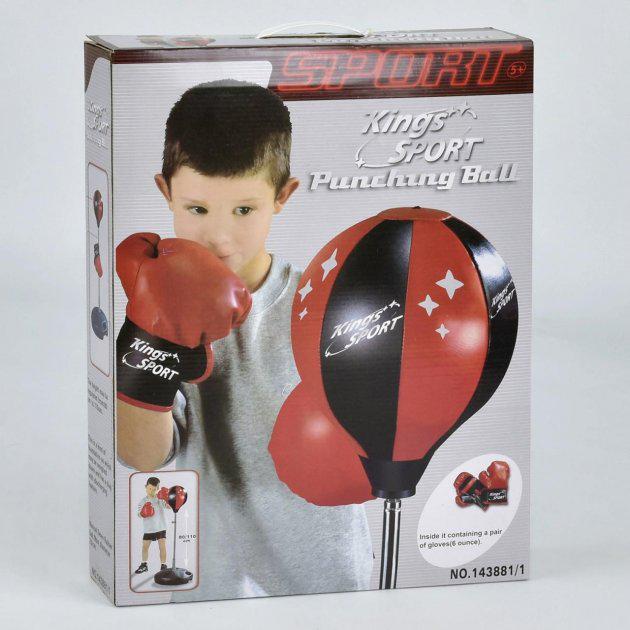 Боксерський набір King Sport MS 0331 груша/рукавички/стійка 110 см (43881-1)