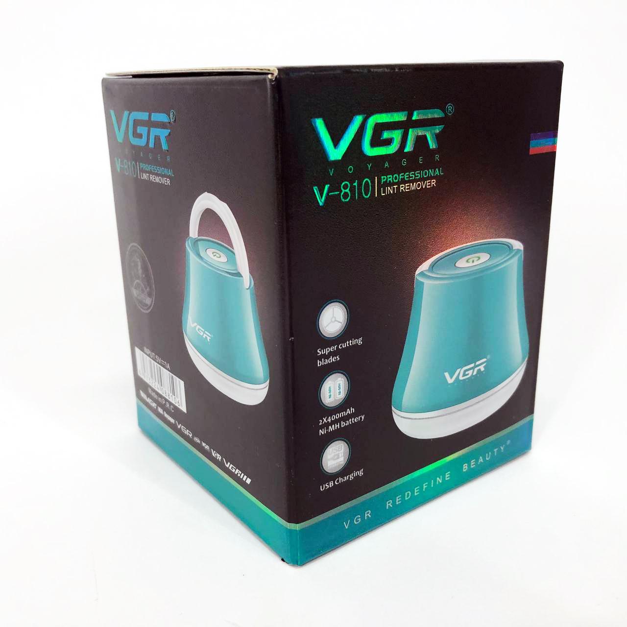 Машинка для видалення катишків VGR V-810 10 Вт (482142) - фото 8 Машинка для видалення катишків VGR V-810 10 Вт (482142) - фото 8