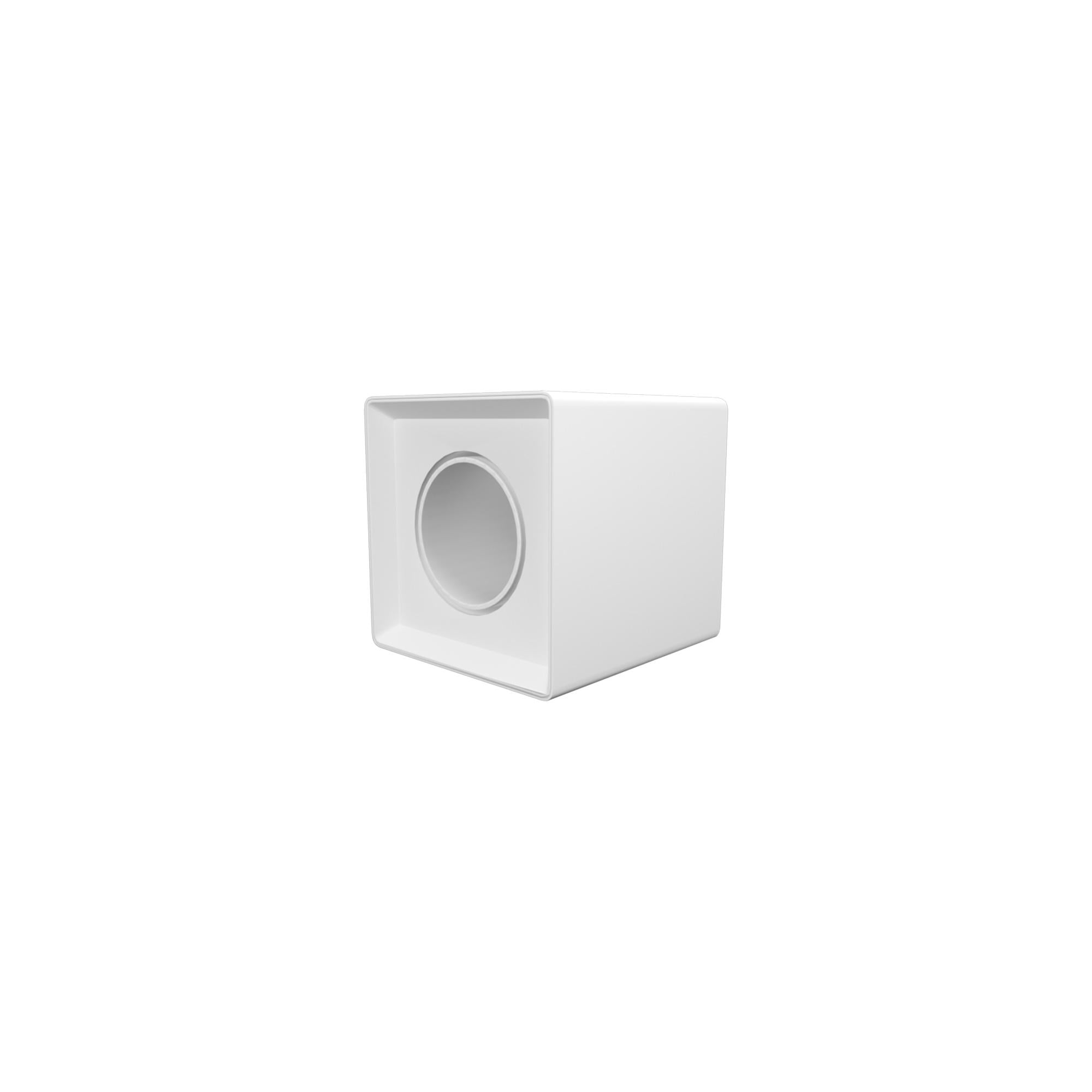 Точечный светильник Skarlat PS9100 WH