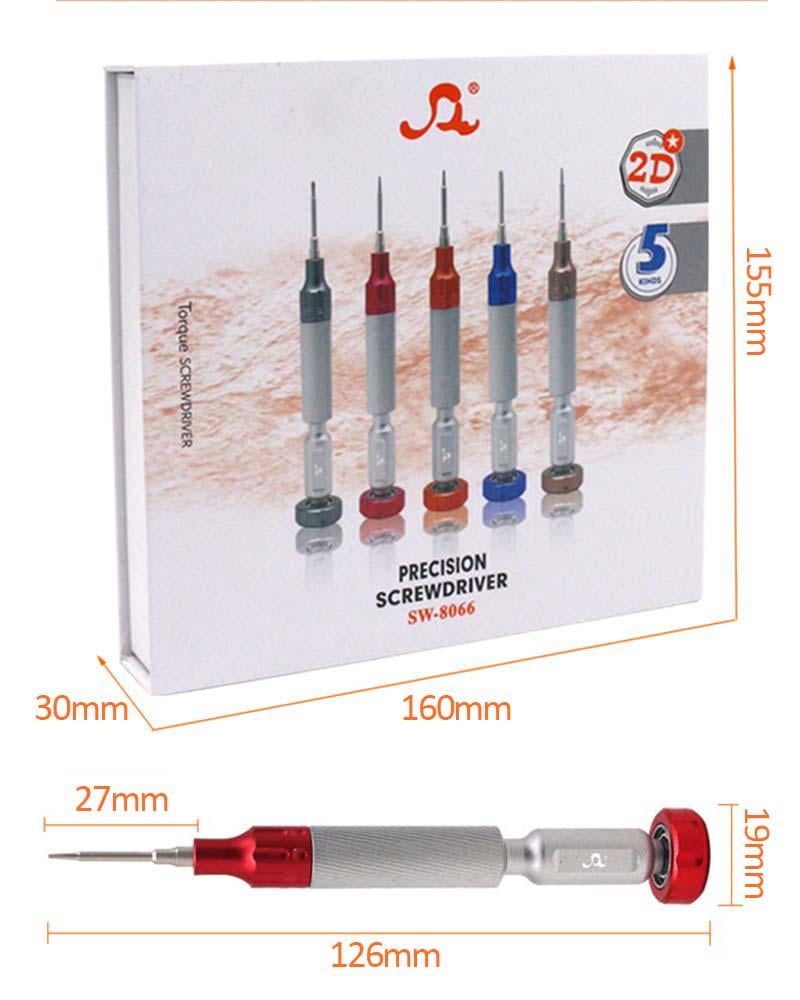 Набір викруток SW-8066/прецизійні/для ремонту 5 шт. T2/Y0,6/0,8 /1,5 /IP2.5/ - фото 8 Набір викруток SW-8066/прецизійні/для ремонту 5 шт. T2/Y0,6/0,8 /1,5 /IP2.5/ - фото 8