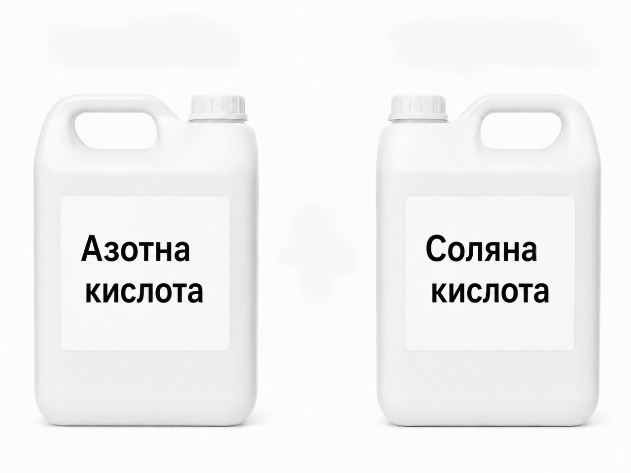 Царская водка Днепрохим раствор соляной кислоты 14,5% 10 л и азотная кислота 57% 5 л (3139834388)