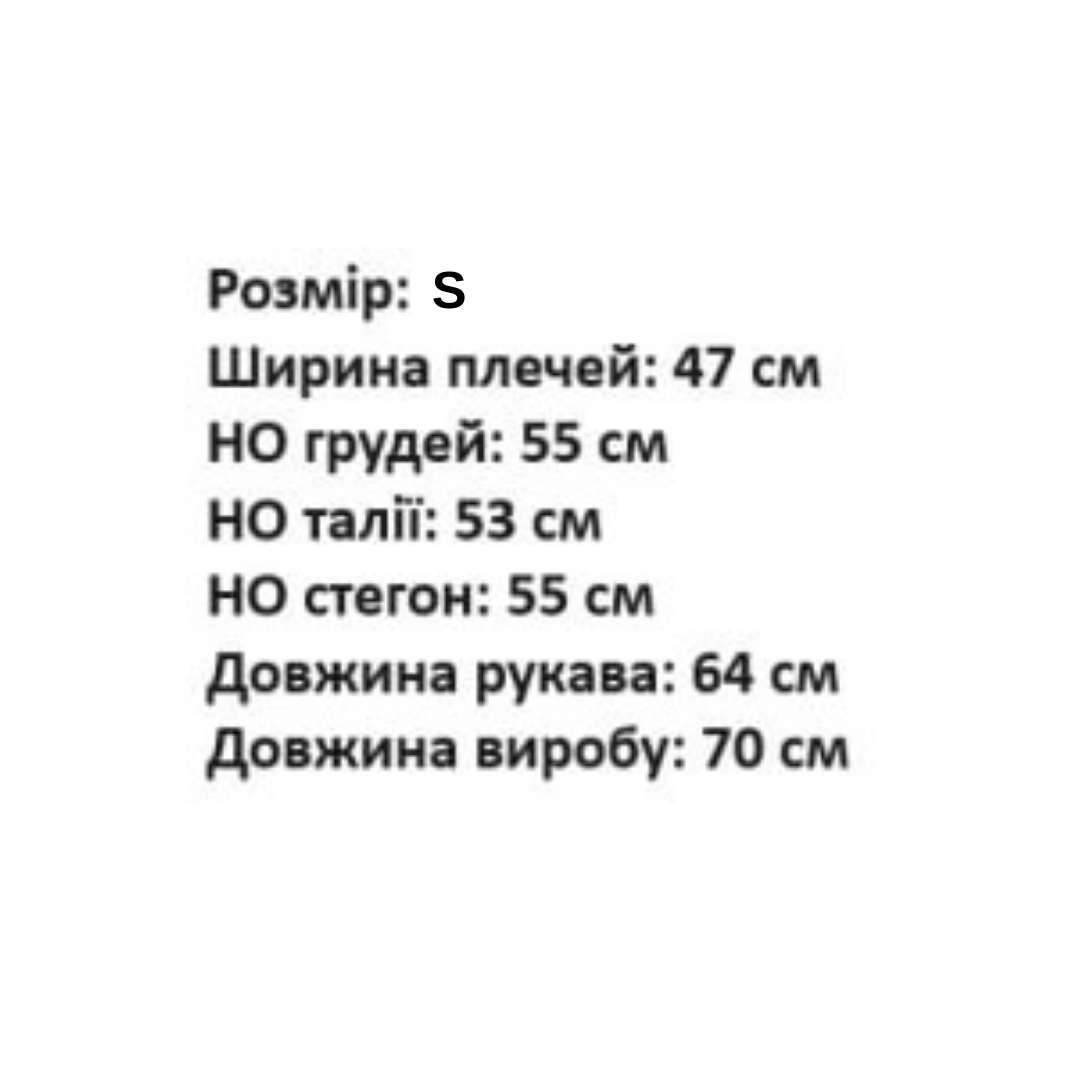 Куртка-пуховик мужская водоотталкивающая S Черный (ЧО-1) - фото 2