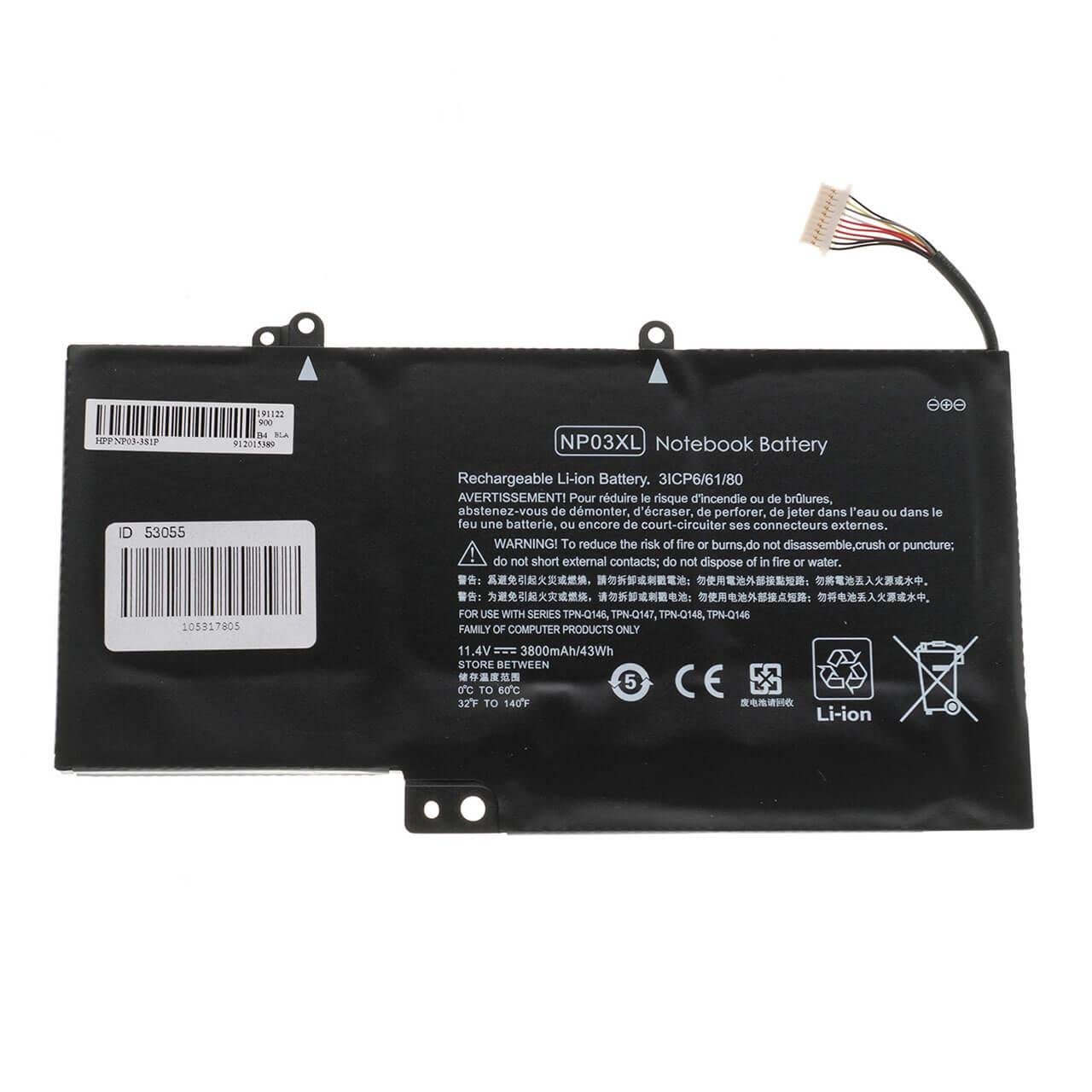 Аккумулятор для ноутбука HP Pavilion X360 15-BK/15T-BK (761230-005/HSTNN-LB6L)