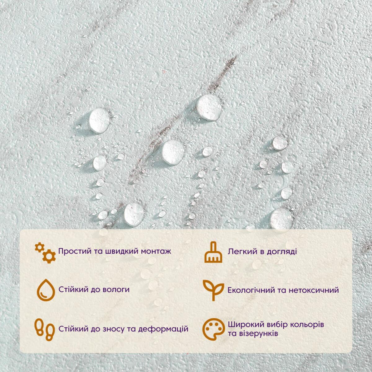 Плитка самоклеюча LVT 457х457х1,5 мм (D SW-00002460)